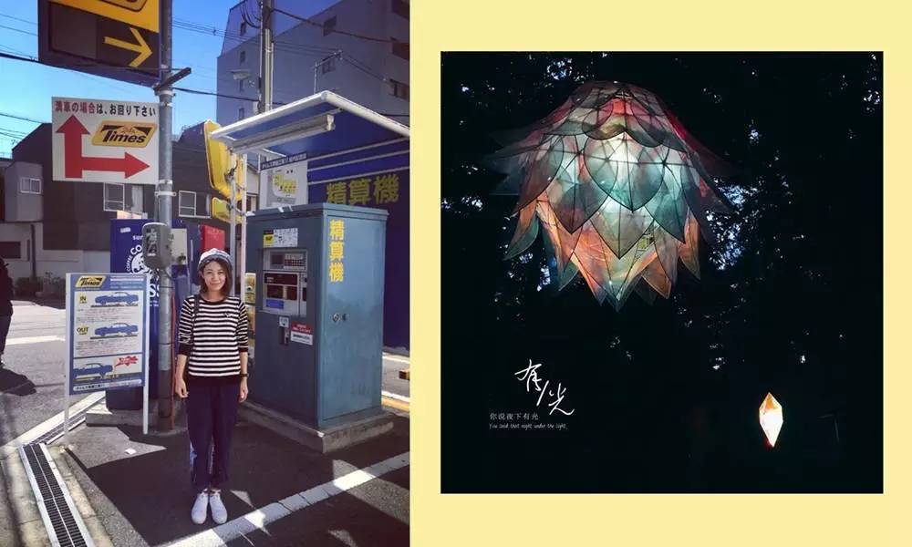 小物星球没有WI-FI的时候在做什么？