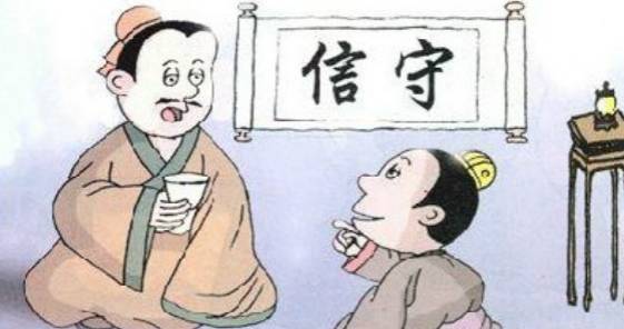 诚信与工匠精神作文,又讲诚信又有工匠精神