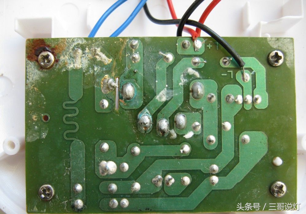 下班后拆个“某久量”台灯欢迎大家观赏