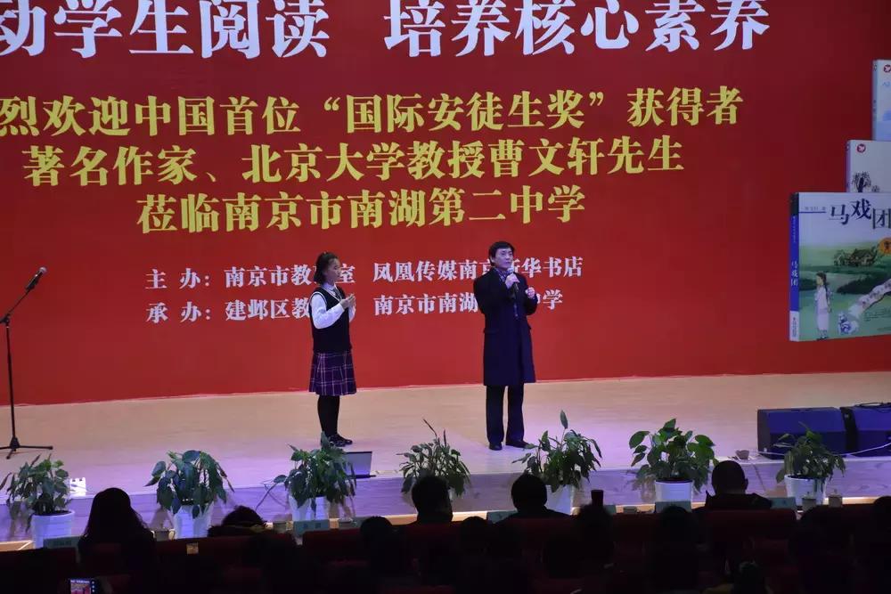 家门口的好学校特色课程,什么样的学校能算一个是好学校