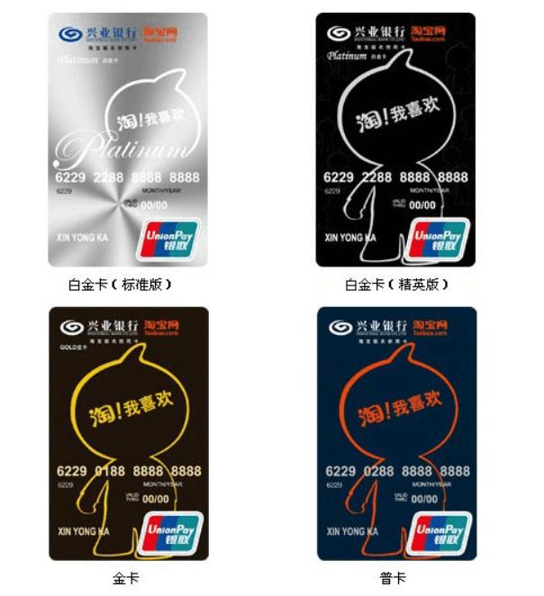 你不知道的金融知识,你不知道的银行小知识