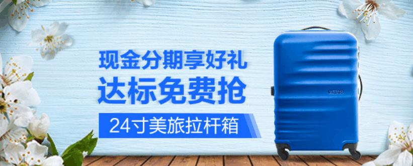 你不知道的金融知识,你不知道的银行小知识