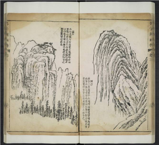 齐白石与芥子园画谱之缘,齐白石画作大全集