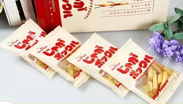 对不起，我要去吃1元1根的薯条了！