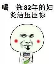 万能的洁尔阴,妇炎洁,宠物也洗洗更健康吗?