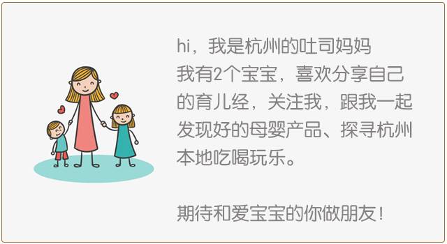 月嫂骗局大揭秘 (月嫂真的那么多骗局吗)