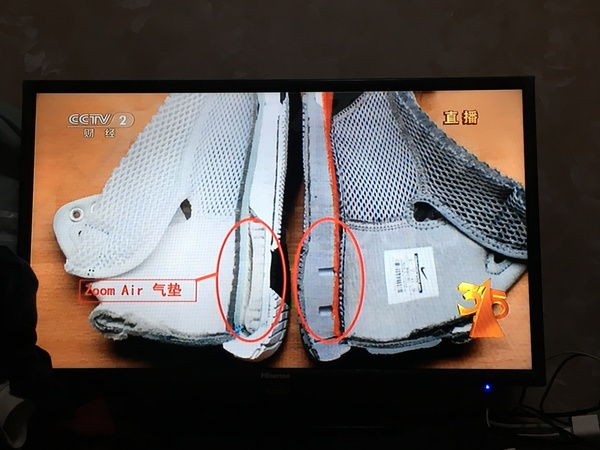 315晚会曝光的耐克球鞋,315耐克曝光后续