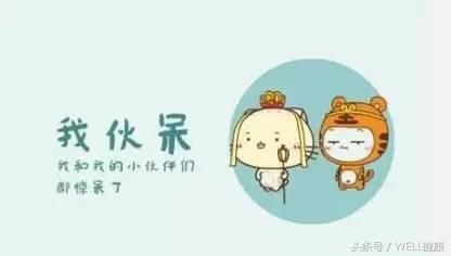 腰突锻炼康复亲身经历,康复运动为什么把腰突练好了