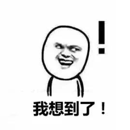 留学做微商又双叒叕被遣返回国,中华小当家的噩梦