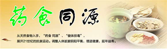 你好!那个叫“洋芋”的马铃著同志!