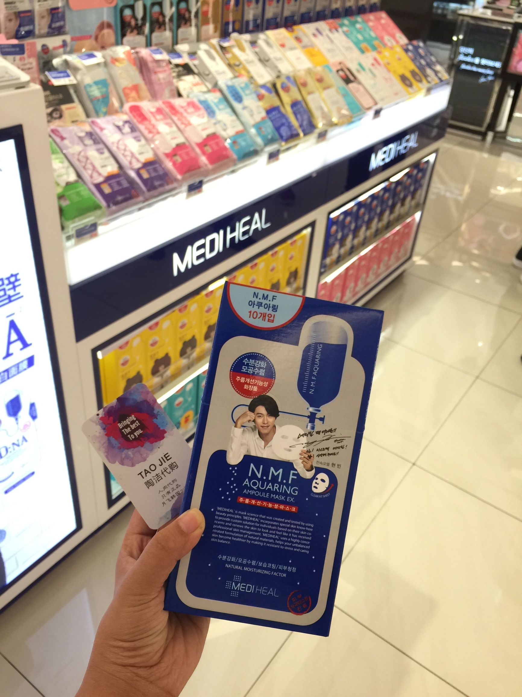 想要脸蛋变嫩用什么效果的面膜,想要皮肤饱满紧致的面膜