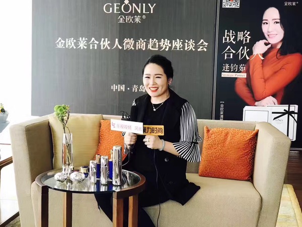 閲戞鑾卞垱濮嬩汉璋㈢幉,閲戞鑾卞搧鐗屽垱濮嬩汉璋㈢幉