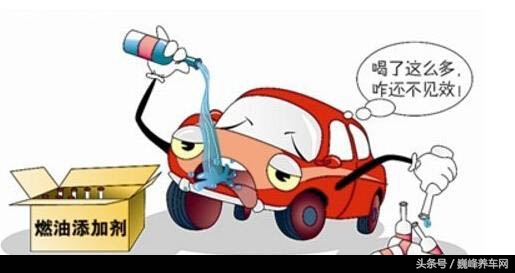汽车燃油添加剂优点介绍,燃油添加剂不同品牌可以混加么