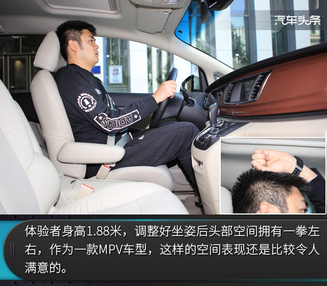 别克gl8抢先试驾,北京车展可以试驾别克gl8