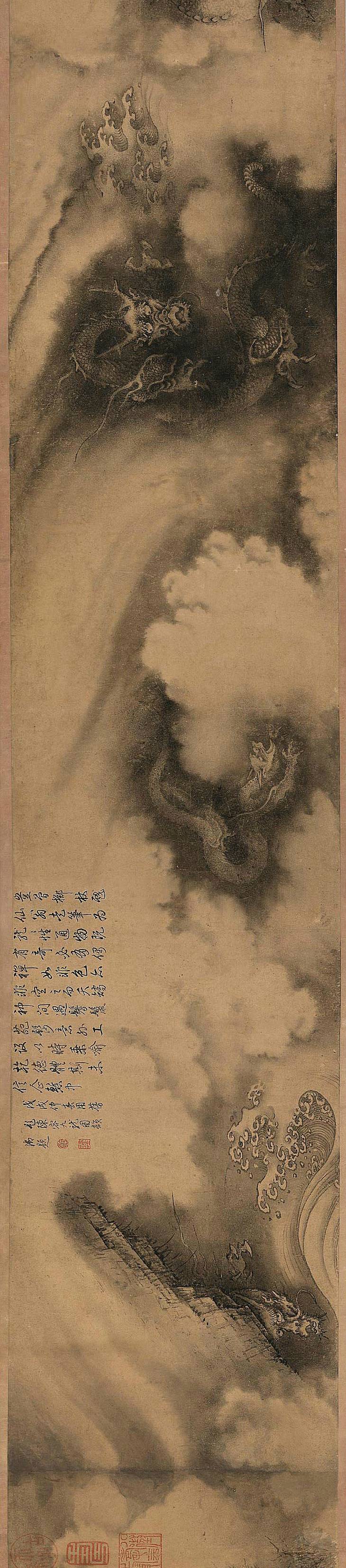 价值3亿元六龙图高清图,五个亿人民币图片图文