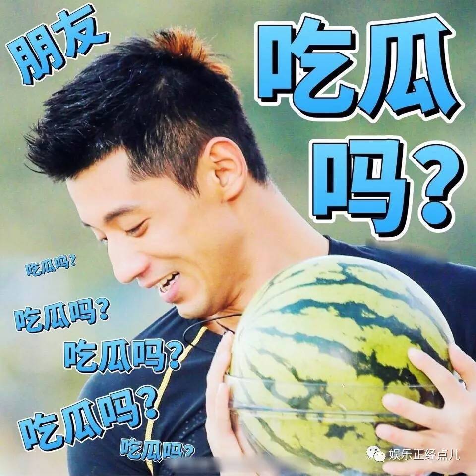 315娱乐圈打假事件,315娱乐圈打假谁应坐top1宝座