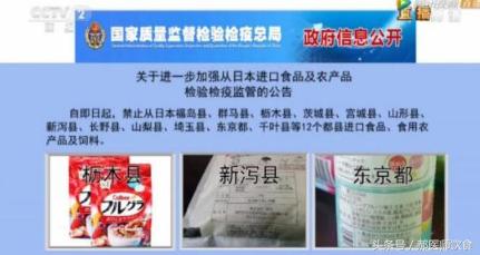 青汁值得购买吗,315曝光的青汁