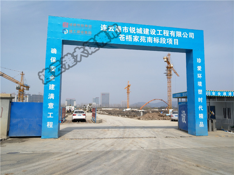 连云港花果山大道新盘,连云港花果山大道最新进展