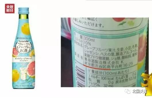 耐克假货被查,315打假nike气垫鞋