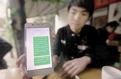 最新快递排名新鲜出炉,全国快递时效排名最新排名一览表