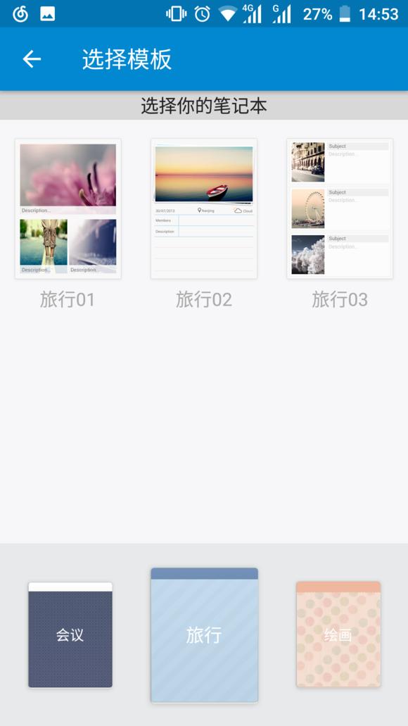 nokia6的优点与缺点,nokia62018
