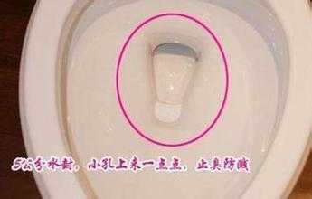 怎么解决马桶里的水溅到屁屁,马桶如何解决水花飞溅