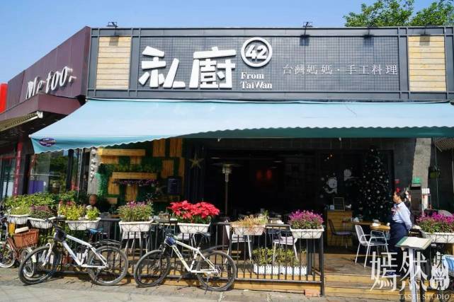 台湾必吃十大小馆子,在东莞吃美食