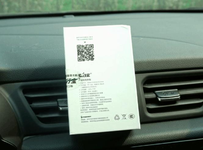 杈瑰紑杞﹁竟鎸ｉ挶,杈瑰紑杞﹁竟鎸ｉ挶鏄湡鐨勫悧