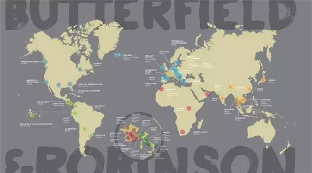 张华军丽驰,大咖说事