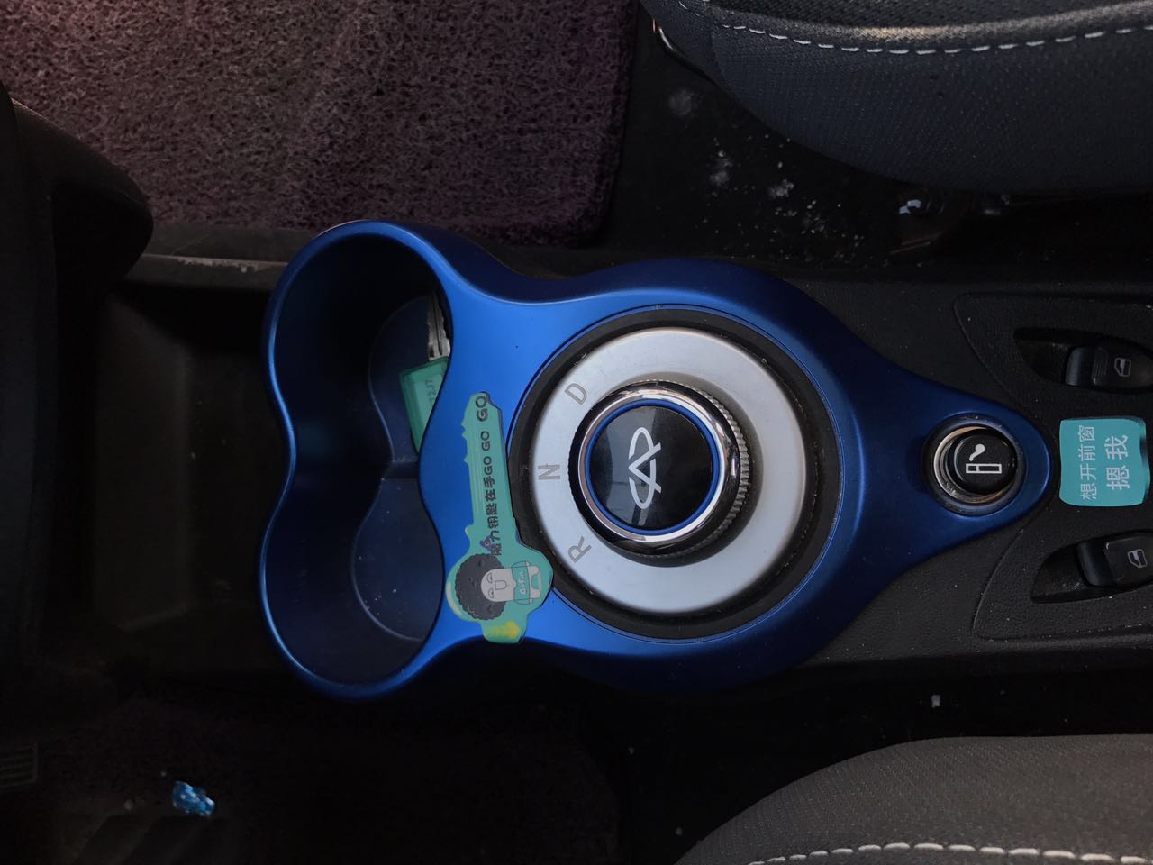 汽车分时租赁top10,租车分时租赁