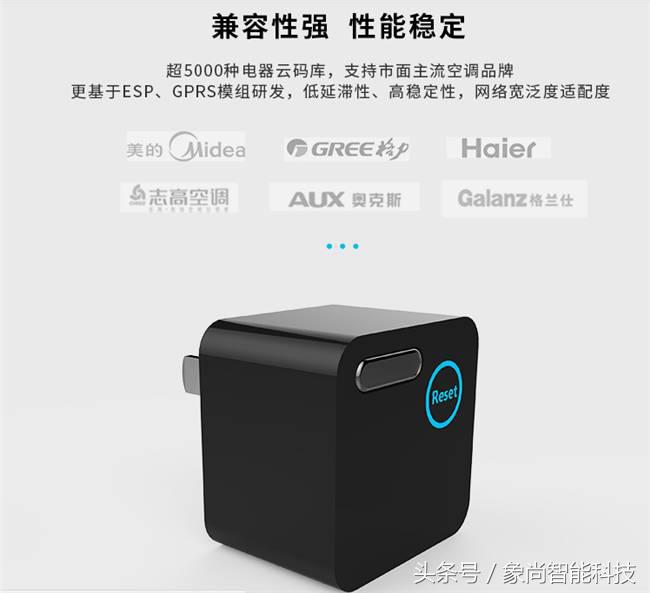 海尔空调没有遥控器怎么打开空调,手机空调遥控器怎么打开空调