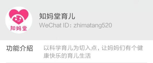 实拍生宝宝全过程:你知道生孩子的痛么?