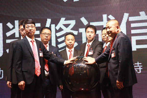 互联网+装修,互联网装修平台获客渠道