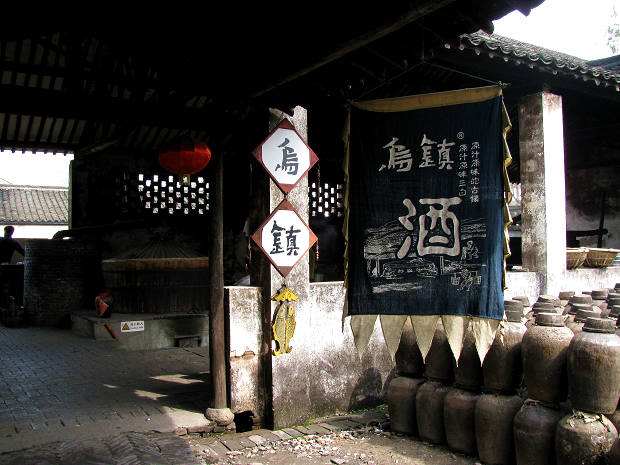 乌镇西栅玩多久合适,乌镇西栅怎样坐游船路线合理