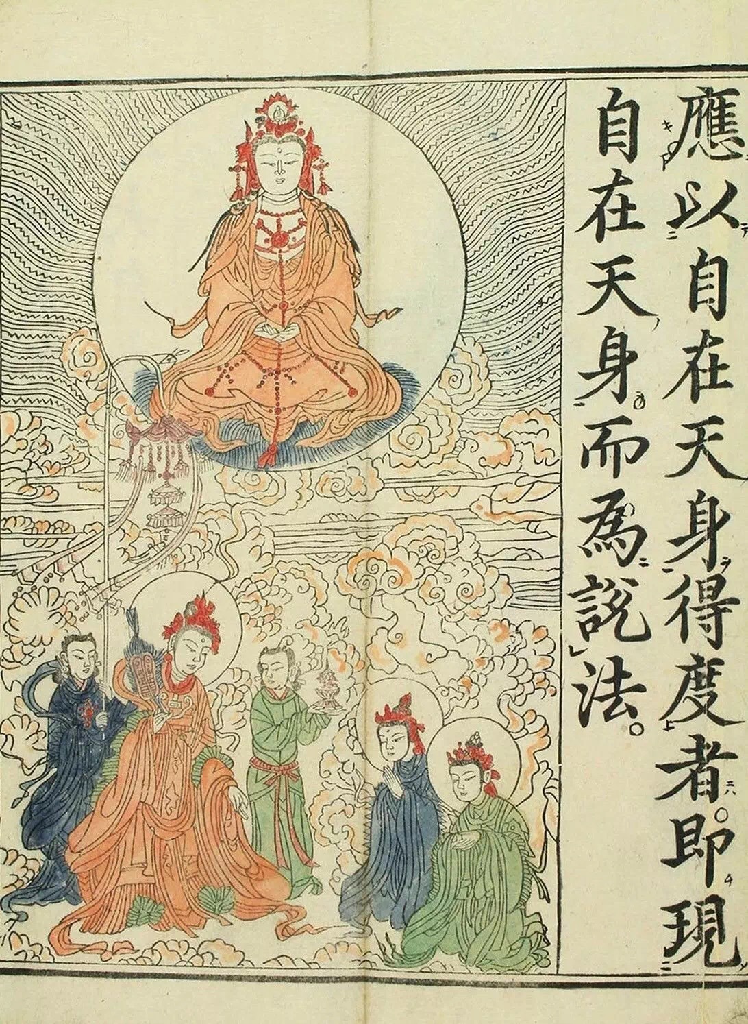 敦煌遗书100幅欣赏,敦煌遗书分类大全