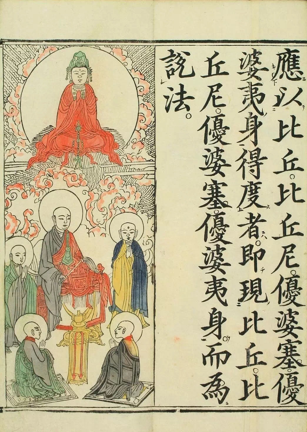 敦煌遗书100幅欣赏,敦煌遗书分类大全