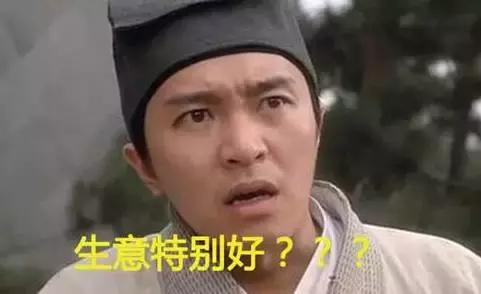 现在皮革生意好不好做,现在皮表带工厂现状