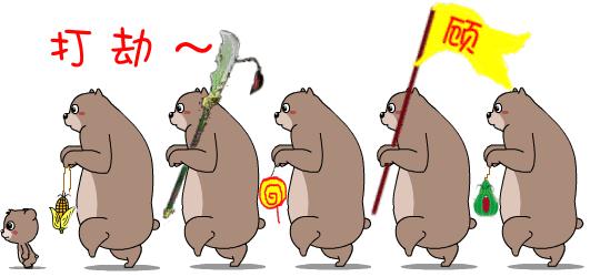 女子开酒瓶瓶盖,一女子开瓶盖