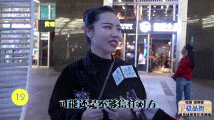 情侣约会电灯泡要干嘛,约会要带电灯泡