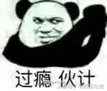 lol无限乱斗bug怎么弄,lol新版本闪现bug