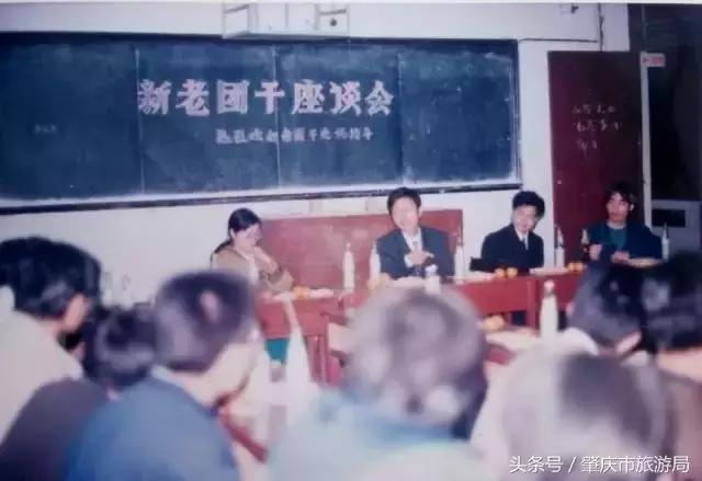 肇庆最好的学院有哪几个,肇庆市最美学校