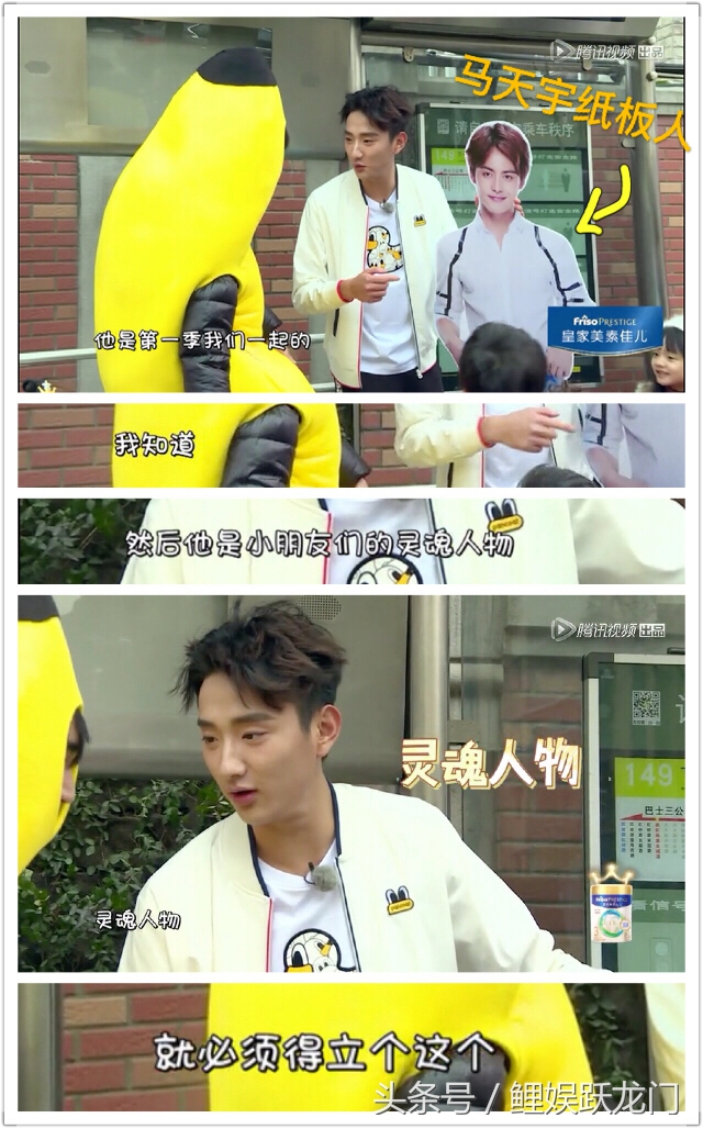 放开我北鼻马天宇宝贝,马天宇放开我北鼻超甜