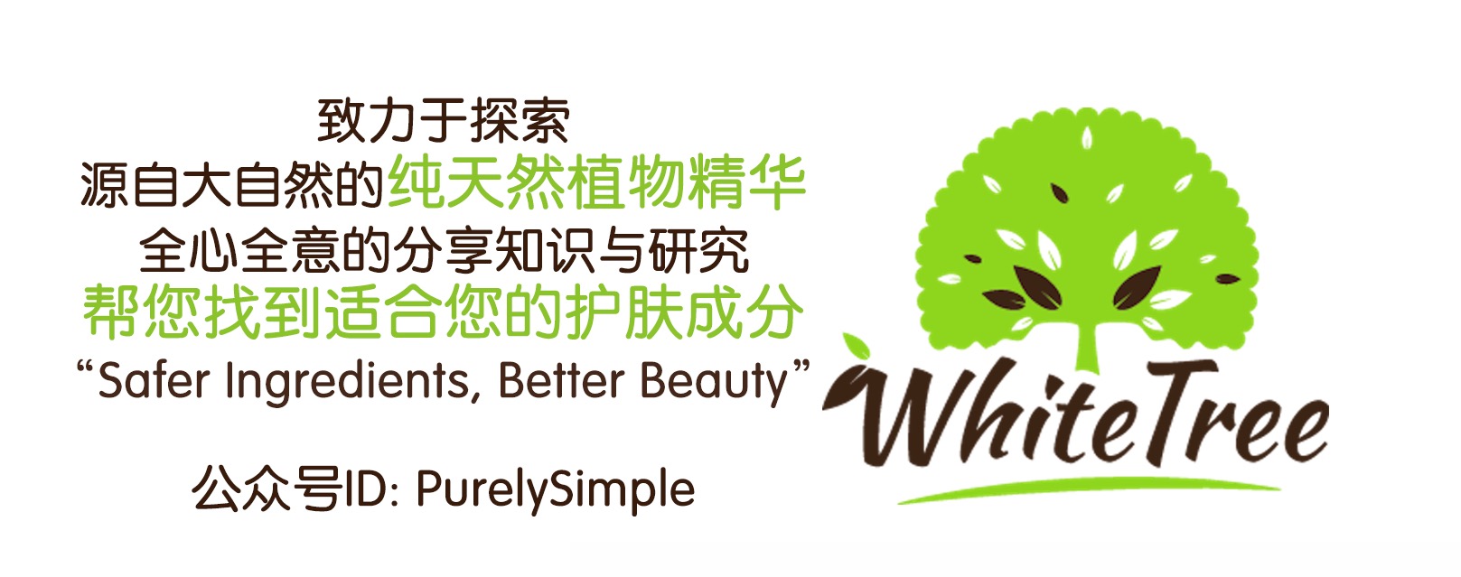 一款好用的焕肤面膜,果酸换肤后用什么面膜比较好