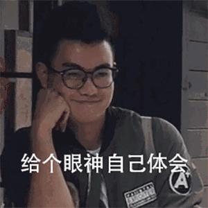 滑板硬知识2︱滑板人必定会遇到滑板问题！