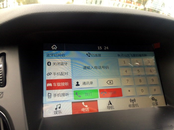 福特福克斯车主用车感受,2012福特福克斯1.6l风尚版