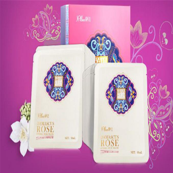 学生党水光肌肤,学生党年轻肌肤精华