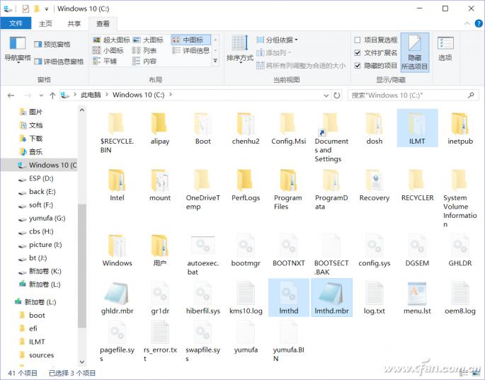 winpe制作全盘镜像,自己动手制作纯净版的winpe