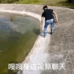 夫妻恶搞视频曝光,老公竟然对媳妇儿做了这些!