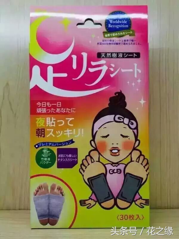 香港商品在哪里买比较好,香港适合买的商品