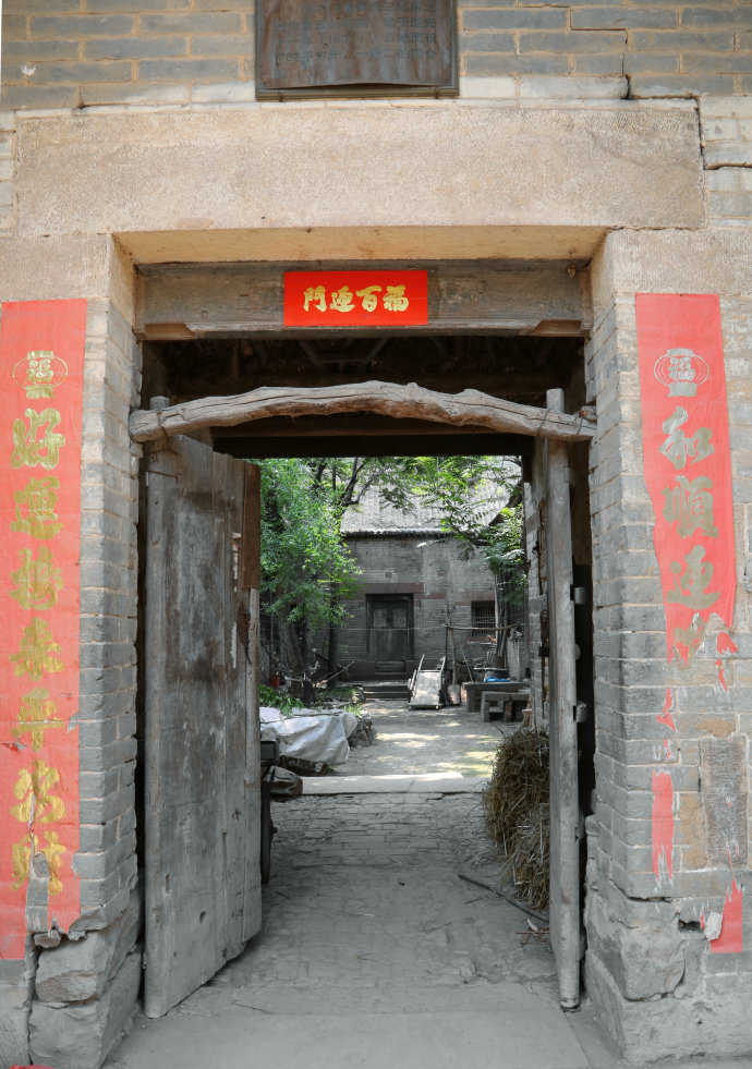 临沣寨中原第一红石古寨,河南古寨临沣寨的传说